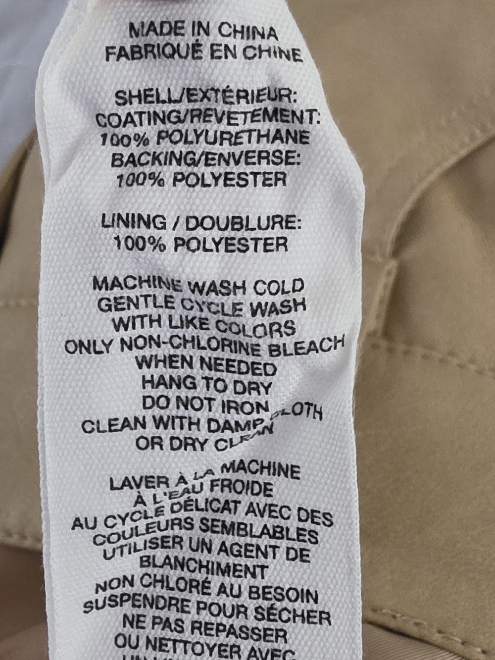 Anthropologie Avec Les Filles Cuffed Faux Leather Shorts Tan High Rise Womens 28 - Picture 8 of 9